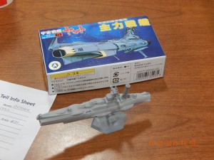 DSCN4472