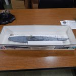 Marc Manuzon's Tamiya 1/700 USS MIssouri