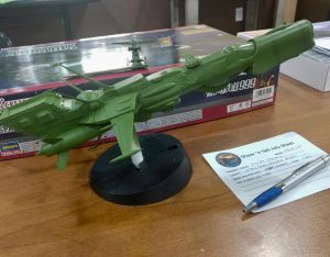 Ethan Idenmill's Hasegawa Space Pirate Battleship Arcadia
