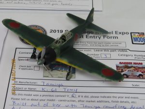 Ki-61 Tony by Rian Jones Ki-61 Tony by Rian Jones