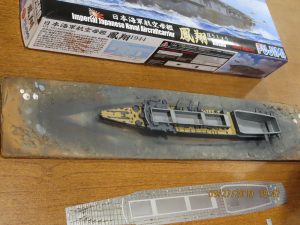 Jerry Jackson brought in his 1-700 Fujimi IJN Carrier Hosho